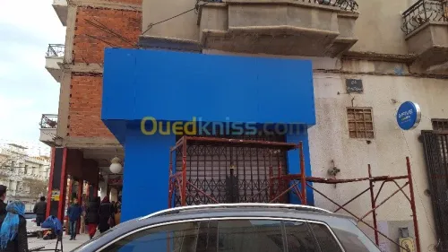 نجارة الالمنيوم  