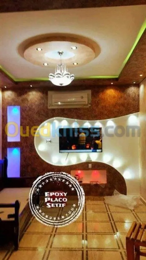 نجارة الالمنيوم  