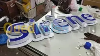 نجارة الالمنيوم  