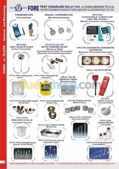 MANUFACTURING INDUSTRY HIGH TESTING TE