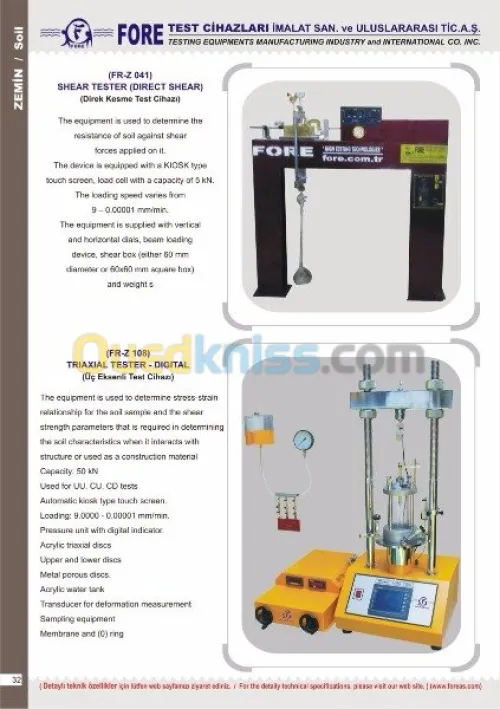 MANUFACTURING INDUSTRY HIGH TESTING TE