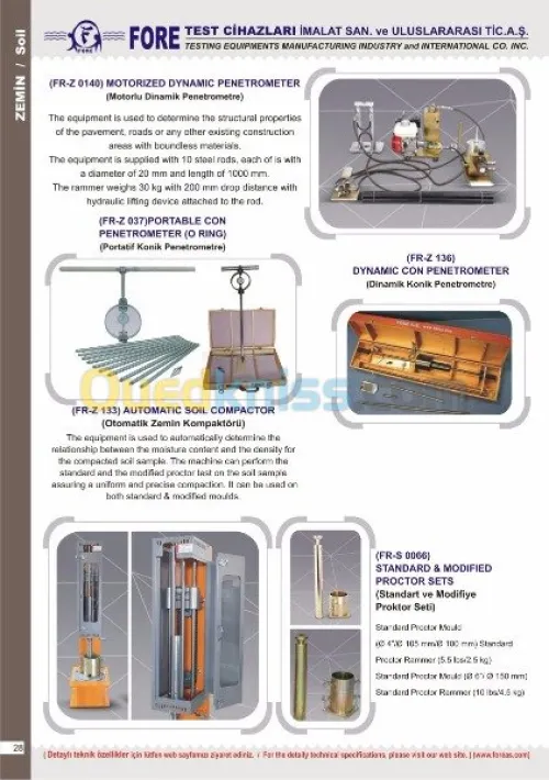 MANUFACTURING INDUSTRY HIGH TESTING TE