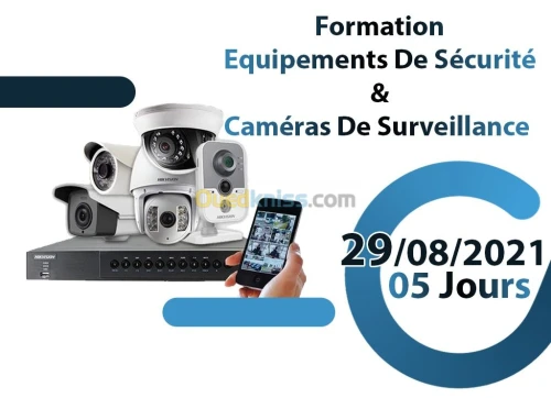 Formation Caméra de surveillance تنصيب كاميرات المراقبة و أجهزة الانذار