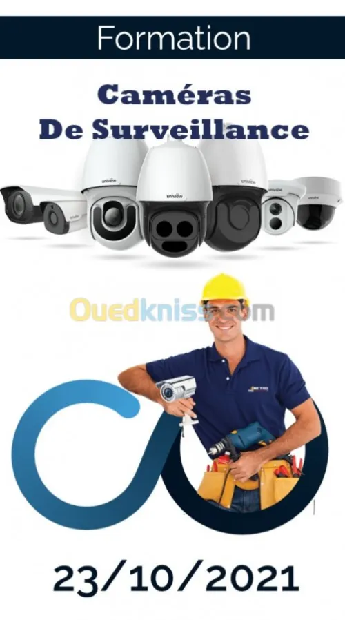 Formation Caméra de surveillance تنصيب كاميرات المراقبة و أجهزة الانذار