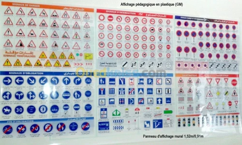 Auto ecole Produits 