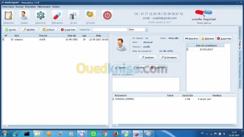 Logiciel Cabinet médical wasfa-وصفة   