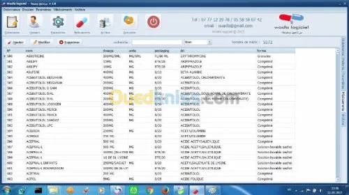 Logiciel Cabinet médical wasfa-وصفة   
