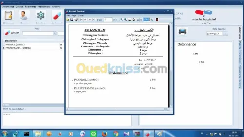 Logiciel Cabinet médical wasfa-وصفة   