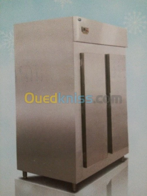 Équipements frigorifique