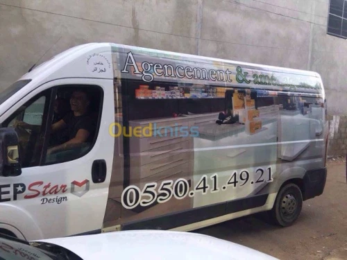 PANNEAU PUBLICITAIRE, HABILLAGE .... !