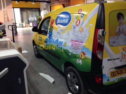 PANNEAU PUBLICITAIRE, HABILLAGE .... !