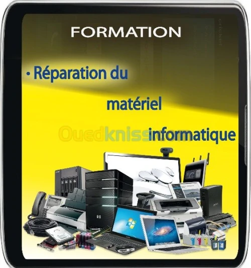 Réparation du matériel informatique