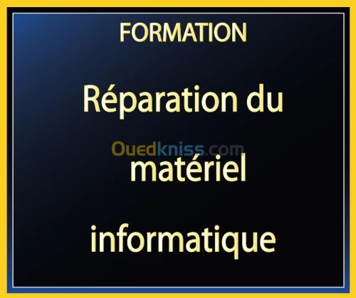 Réparation du matériel informatique