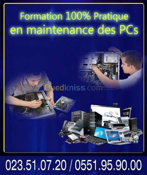Réparation du matériel informatique