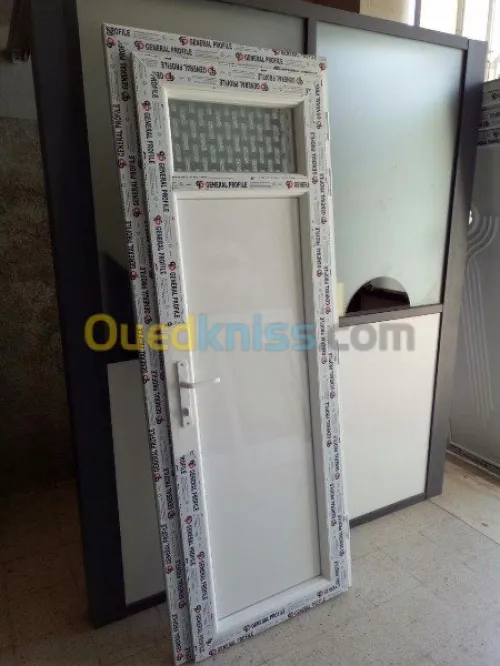 Tous travaux aluminiume et pvc 1