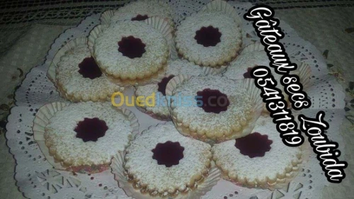 Gâteaux secs 