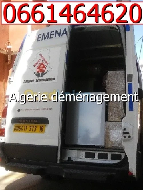 ENTREPRISE DE DÉMÉNAGEMENT(7/7j_24H24)