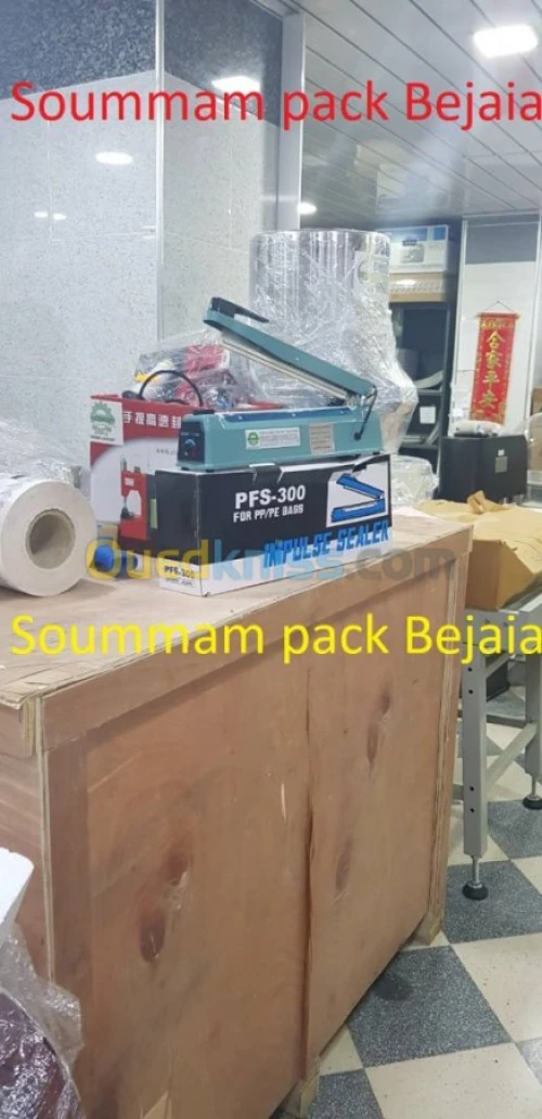 Les soudeuse manuelle PFS
