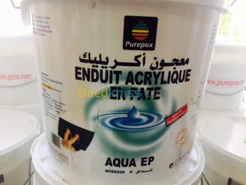 Gamme De peintures ET Revetements 