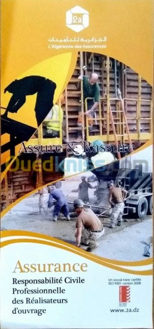 ASSURANCES 2A SIDI BEL ABBES 