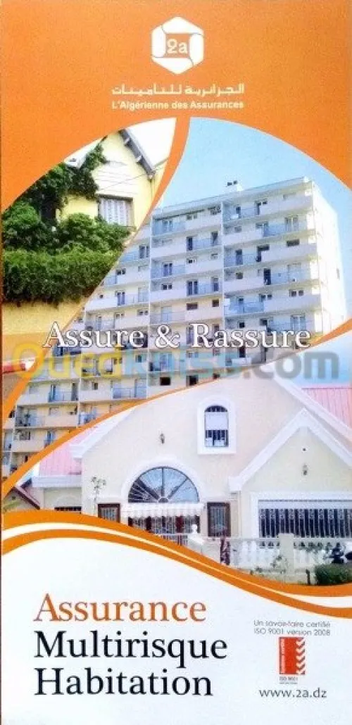 ASSURANCES 2A SIDI BEL ABBES 
