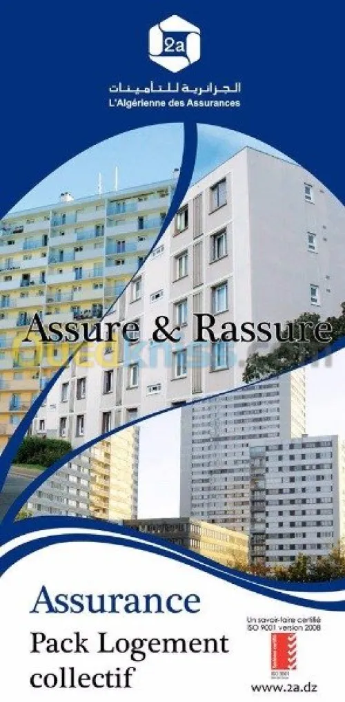 ASSURANCES 2A SIDI BEL ABBES 