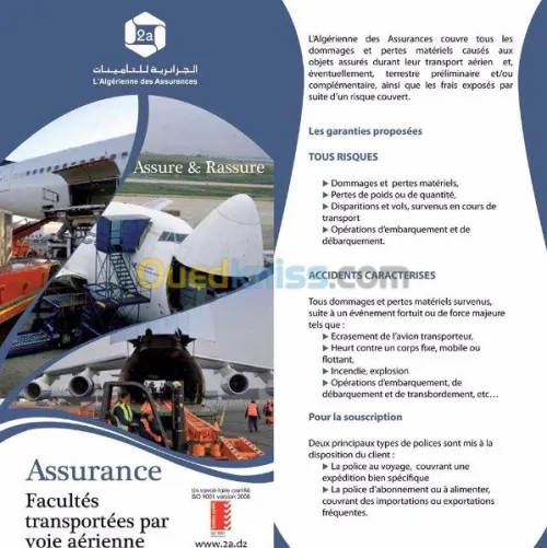 ASSURANCES 2A SIDI BEL ABBES 