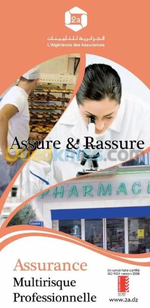 ASSURANCES 2A SIDI BEL ABBES 