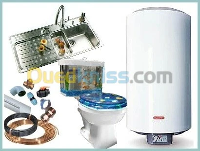 PLAMBRIE SANITAIRE ET GAZ CHAUFFAGE CE