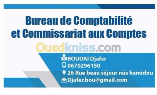 Tenue comptable