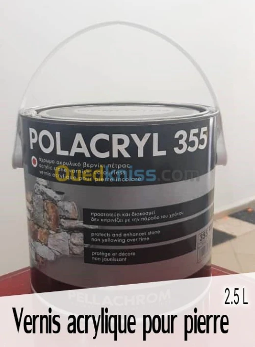 Mosaïque et Pierre pour Revêtement 