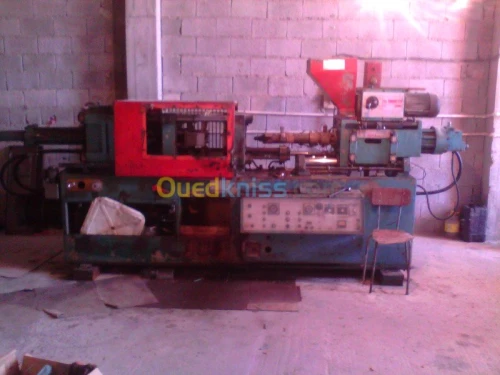 صناعة المكانس و الفرشات 