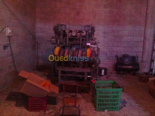 صناعة المكانس و الفرشات 