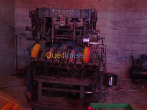 صناعة المكانس و الفرشات 