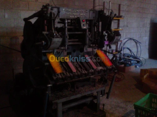 صناعة المكانس و الفرشات 