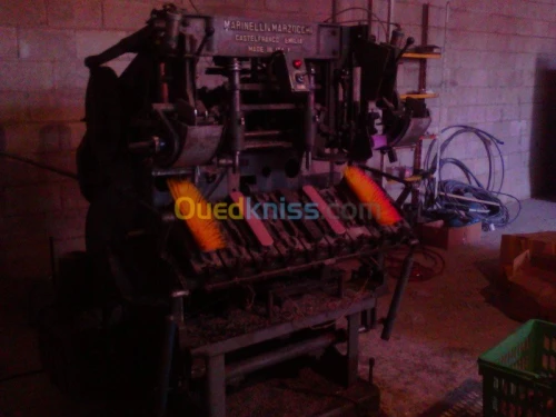 صناعة المكانس و الفرشات 