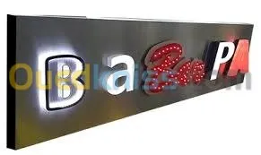 agence de communication