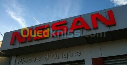 agence de communication