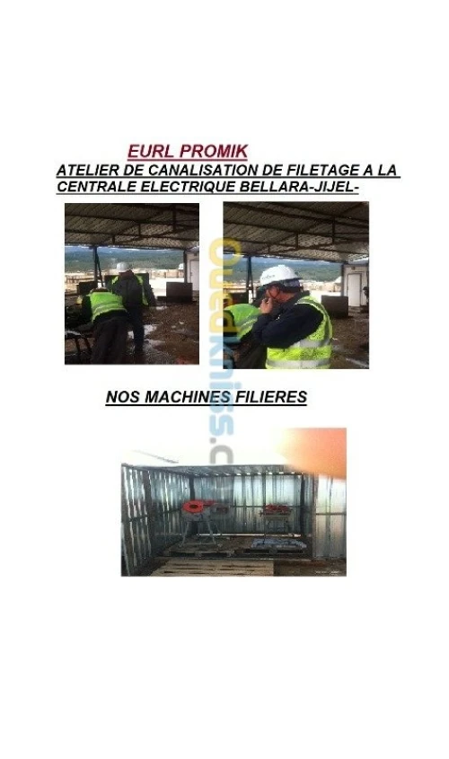 maintenance industrielle