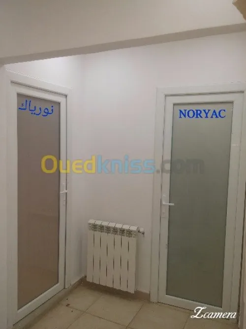 menuiserie aluminium et pvc