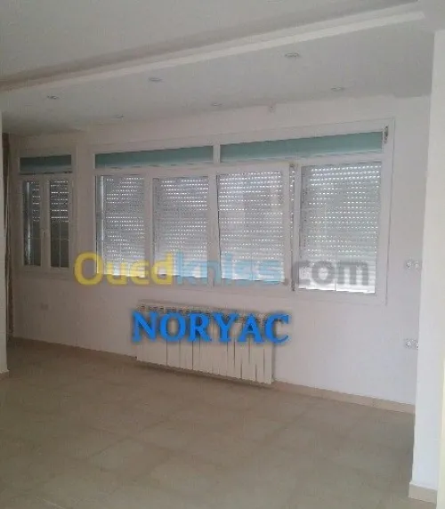 menuiserie aluminium et pvc