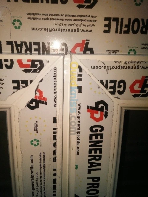 menuiserie aluminium et pvc