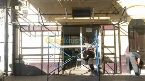 ALIMUNIEUM 