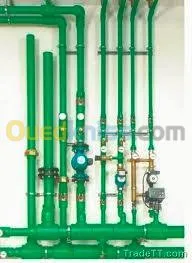 Chauffage Plomberie Climatisation