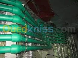 Chauffage Plomberie Climatisation