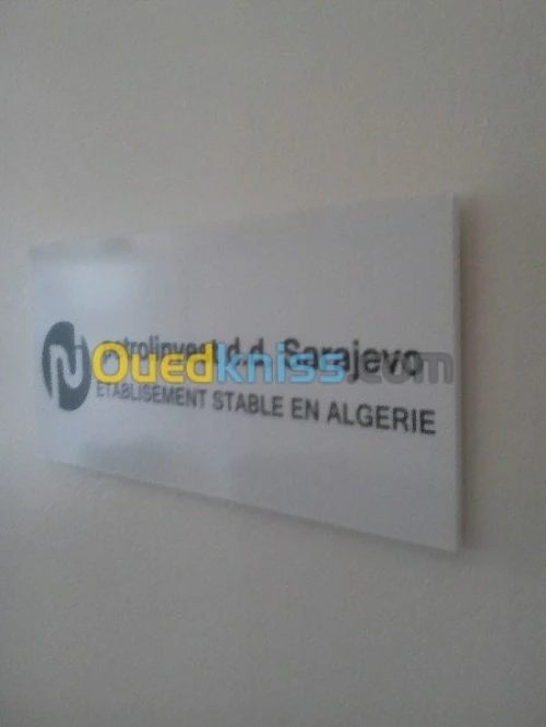ENTREPRISES DE DÉMÉNAGEMENT (7/7j)@