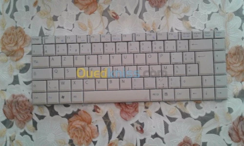clavier azrt 