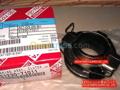 Vente pieces TOYOTA / DAIHATSU