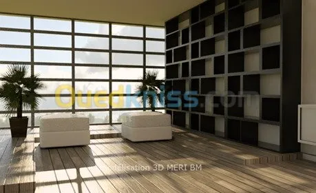  modélisation 3d et  postproduction