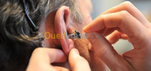 مركز أجهزة مساعدة السمع 